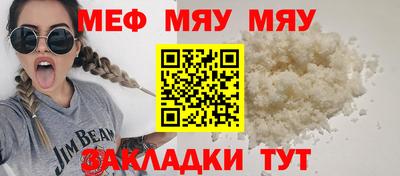 гашик Берёзовский