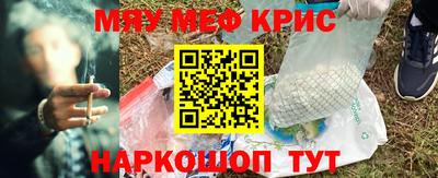 jwh Бийск