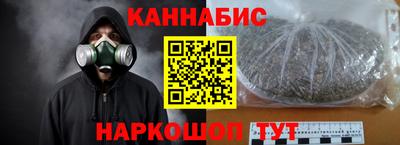 меф VHQ Беслан