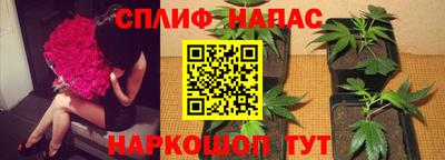 меф VHQ Беслан