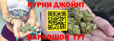 меф VHQ Беслан