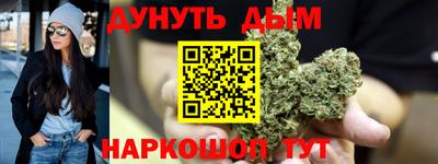 меф VHQ Беслан