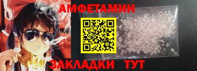 гидропоника Лесной
