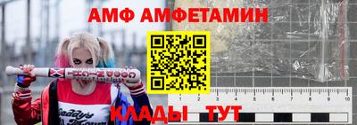 jwh Бийск