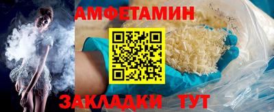 jwh Бийск