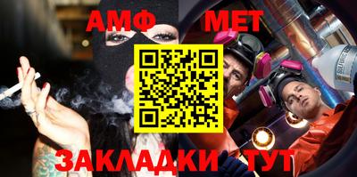 jwh Бийск