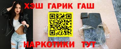 jwh Бийск