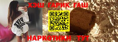 jwh Бийск