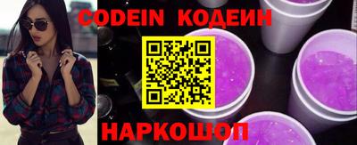 jwh Бийск