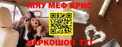 гашик Берёзовский