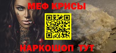 гашик Берёзовский
