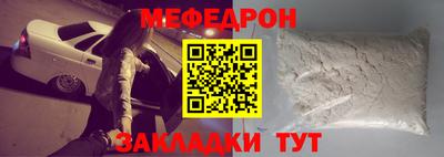 гашик Берёзовский